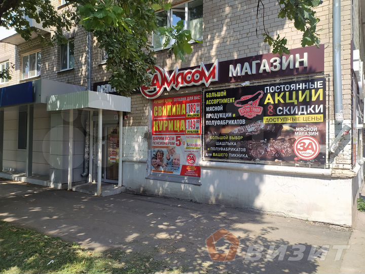 Аренда места в торговом зале на первой линии