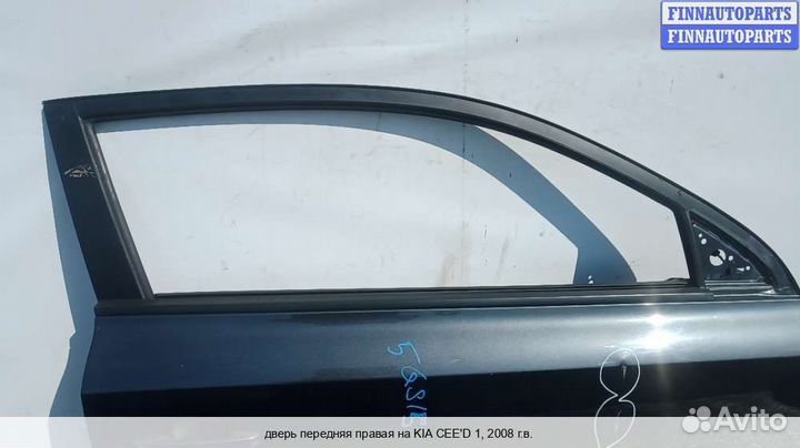Дверь перед/право Kia Ceed I (ED), 2008 Дизель