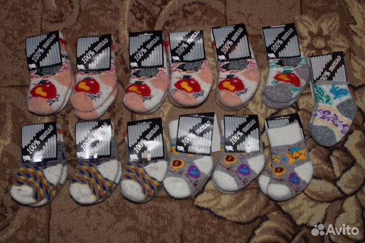 Носки шерстяные для мальчиков и для девочек