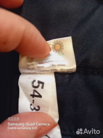 Полицейская форма мужская ватные штаны