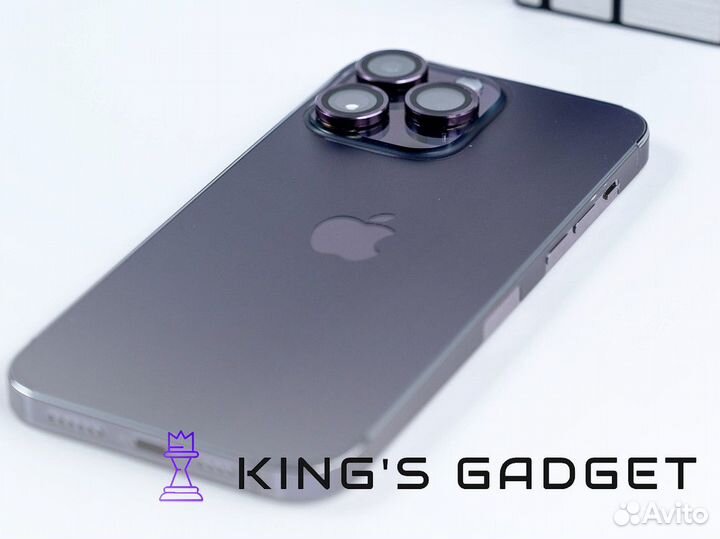 Откройте для себя мир гаджетов с King's Gadget