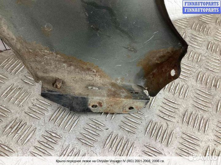 Крыло Chrysler Voyager IV (RG), 2006 2.8 Дизель