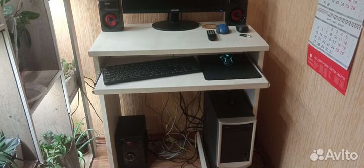 Компьютерный стол бу
