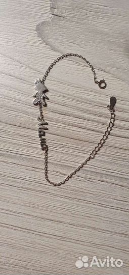 Sunlight браслет 