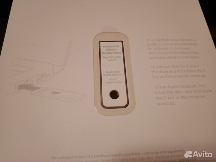 Usb-флешка на 8Гб от Apple (Macbook Air) новая