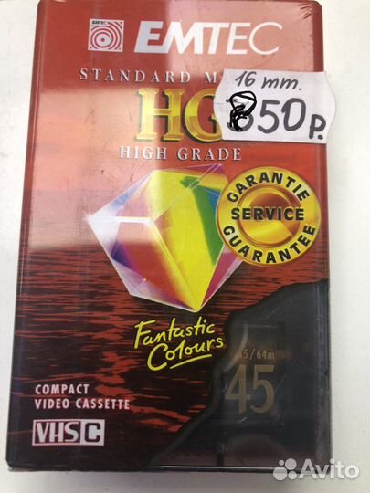 Видеокассеты