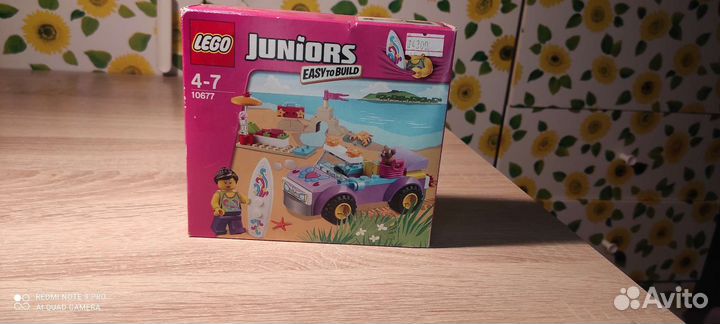 Lego juniors. 10677