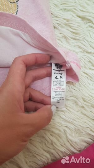 Кофты и костюм 104-110рост