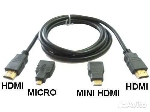 Кабель hdmi 3в1 - mini hdmi/micro hdmi, 1.5 метра