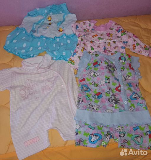 Вещи пакетом до года