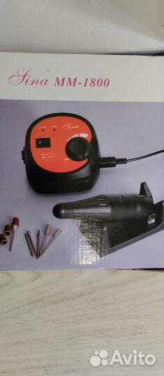 Аппарат для маникюра и педикюра