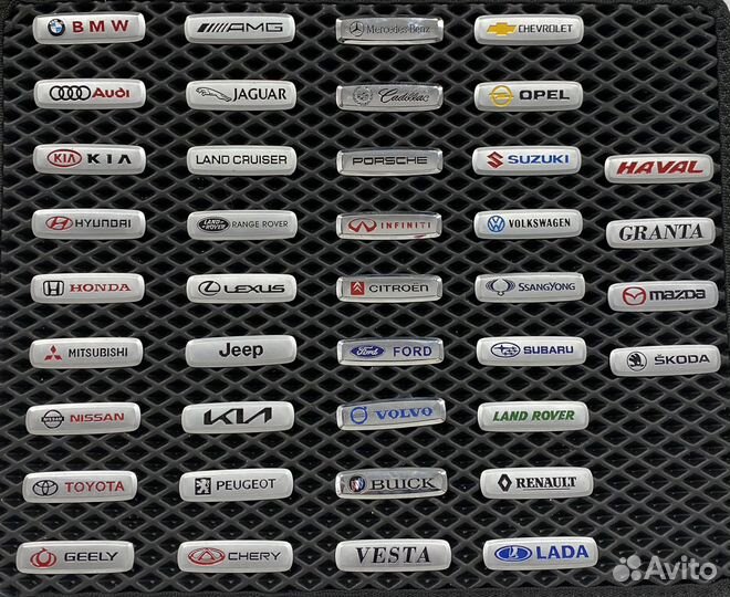 Шильдики для авто ковриков