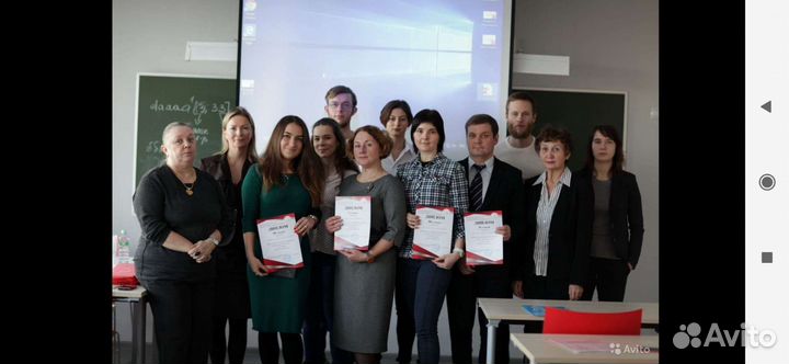 Химия, биология, репетитор эксперт