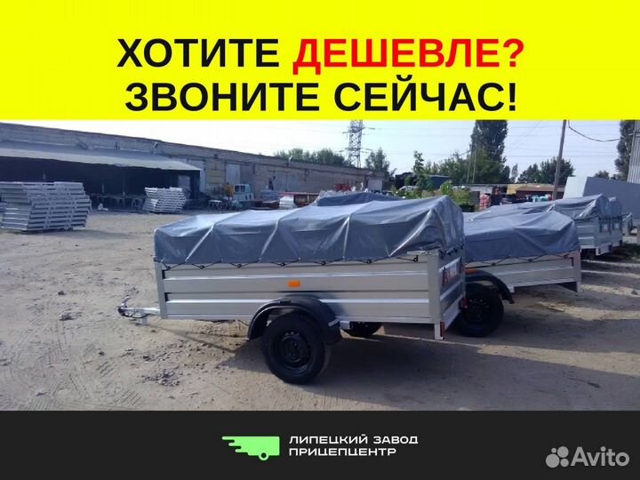 Прицеп легковой Титан 2513-05 цинк рама