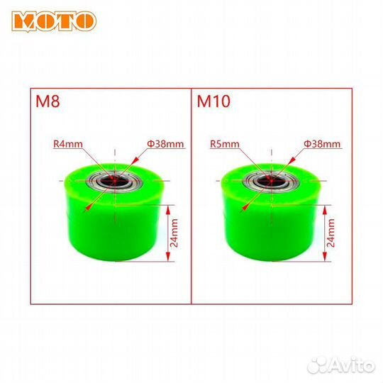 Ролик натяжителя цепи otom М8, 8х38