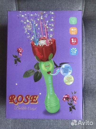 Генератор мыльных пузырей