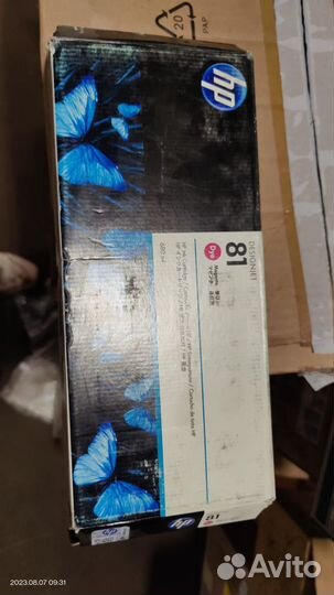 Картриджи оригинальные Epson T6128/T5432/T6931/T69