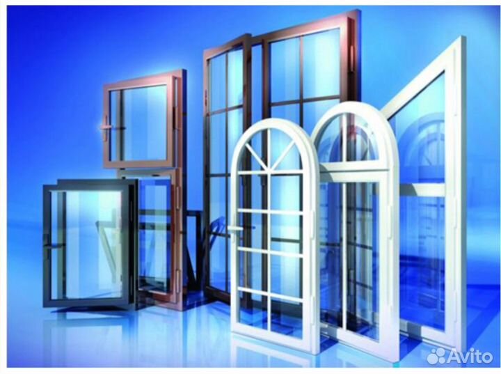 Пластиковые Окна Балконы Лоджии Фурнитура