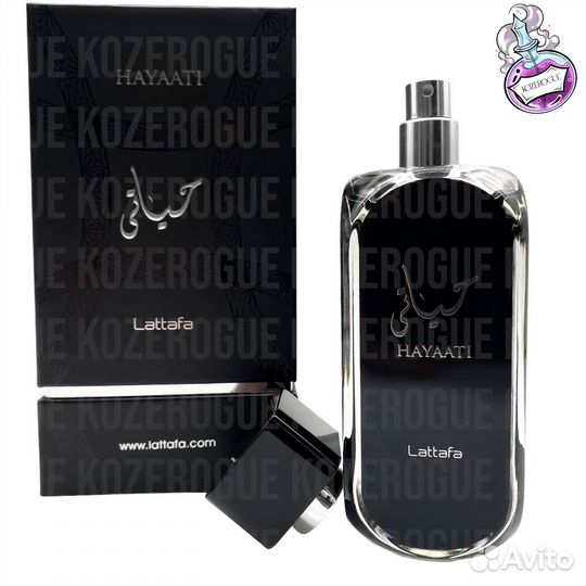 Lattafa Hayaati (Латтафа Хаяти Латафа Хаяяти)