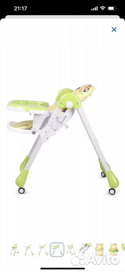 Стул для кормления