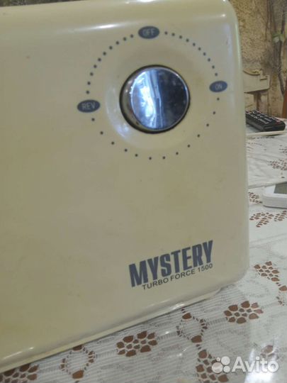 Мясорубка mystery turbo 1500