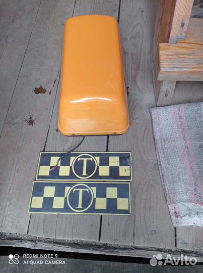 Шашки такси