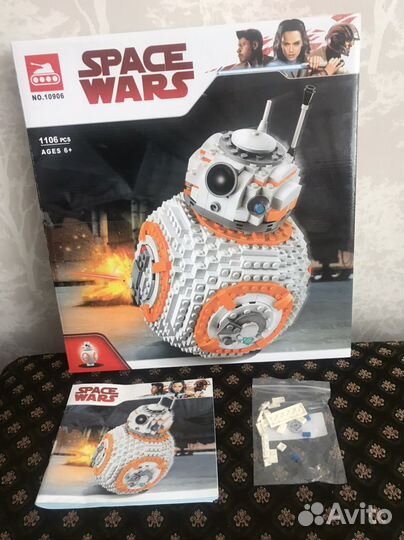 Робот Би би 8