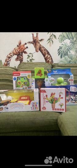 Детские игрушки пакетом