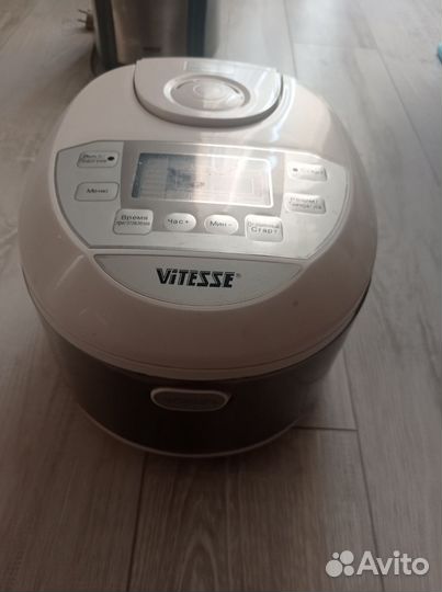 Мультиварка vitesse