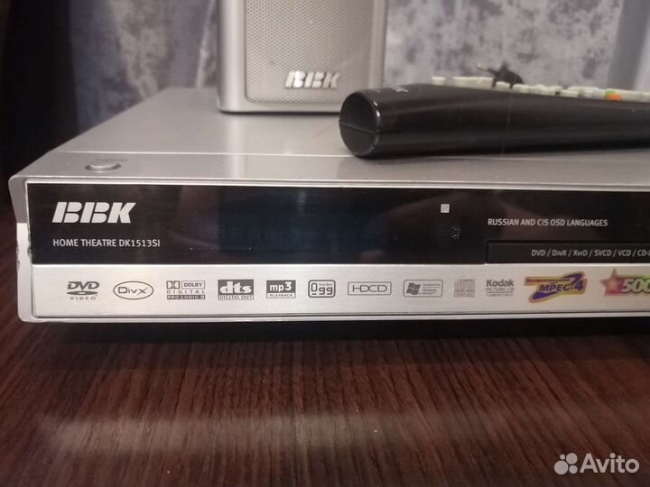 Домашний кинотеатр bbk 5.1