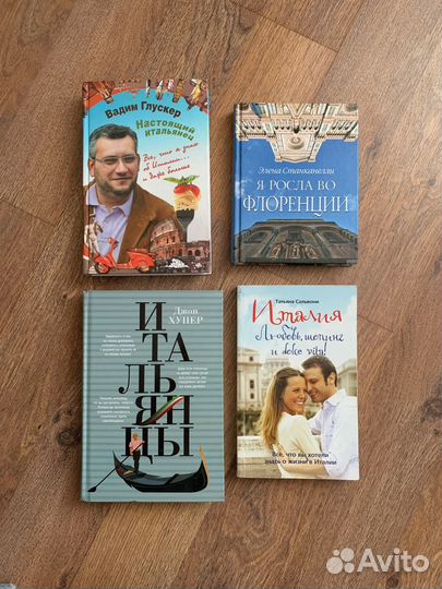 Книги состояние новых