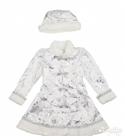 Карнавальный костюм Снегурочки