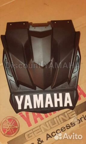 Новый оригинальный брызговик Yamaha SR Viper