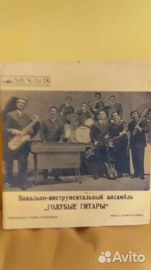 Реритет,хобби