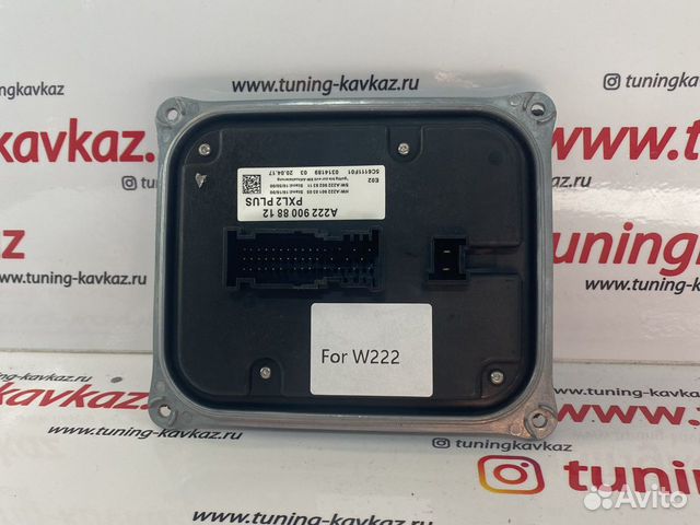 Блок розжига Mercedes-Benz W213 W222 W238 (A222900