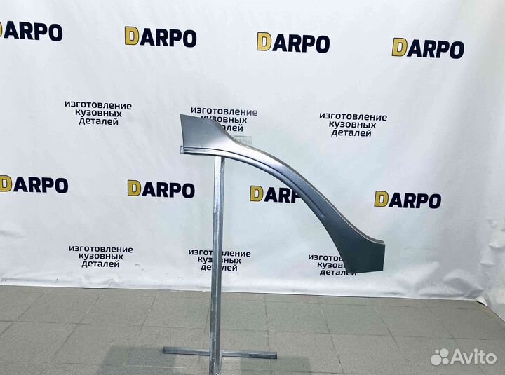 Арки для Volkswagen Touareg 2002-2010 (GP)