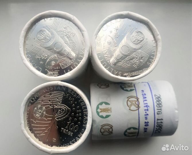 Казахстан монеты 2021-2022 гг новинки