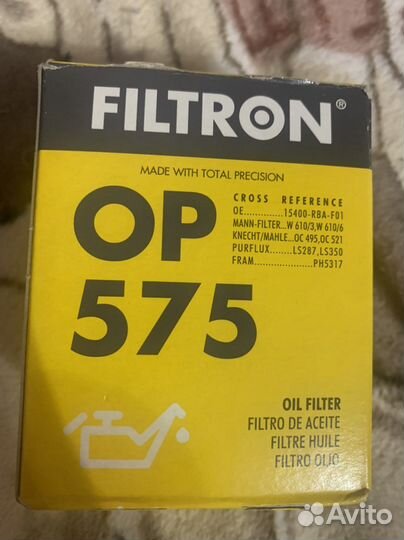 Filtron op 575