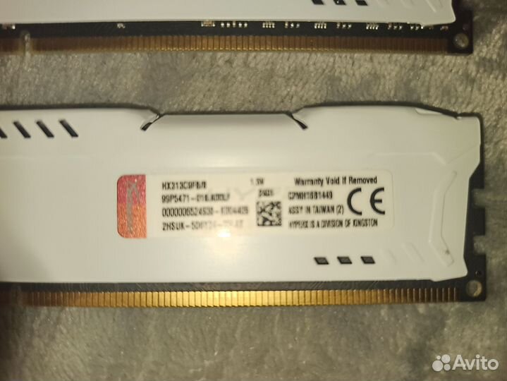 Оперативная память ddr3 16 gb 1333