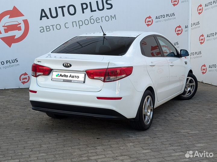 Kia Rio 1.6 МТ, 2015, 230 790 км