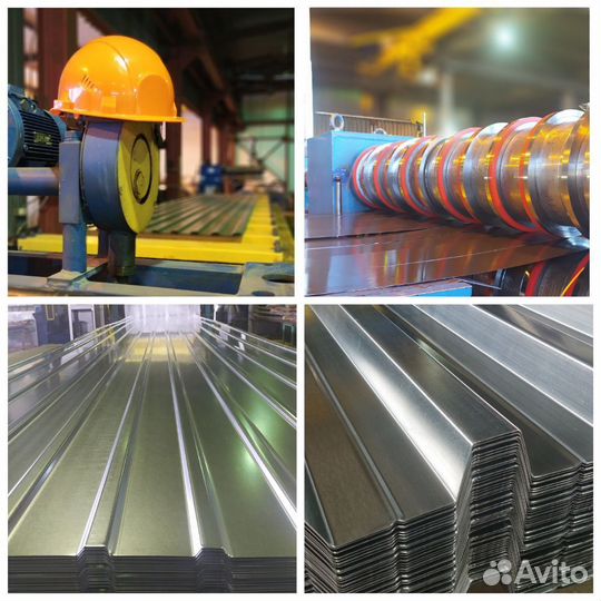 Листы профнастила / профлист оптом / забор /кровля