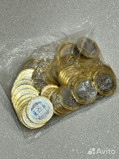 Опт биметалл 10 рублей