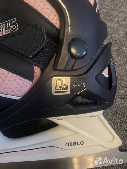 Коньки раздвижные oxelo