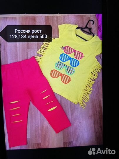 Продам детские вещи