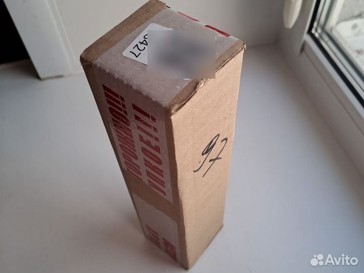 Масло черного тмина 250 мл. Сирия