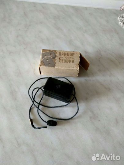 Прибор для заточки лезвий СССР