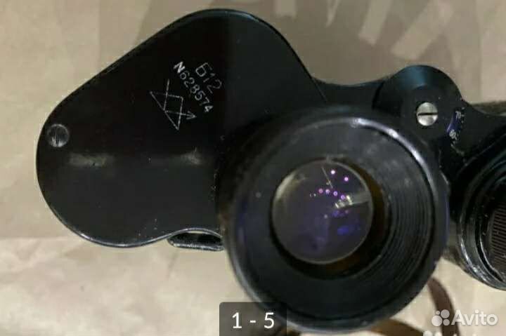 Бинокль В12 без кофра