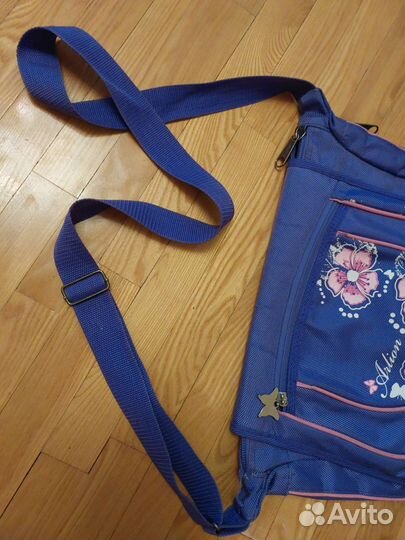 Cумка школьная