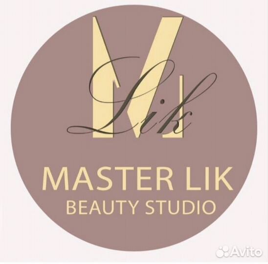 Мастер маникюра и педикюра