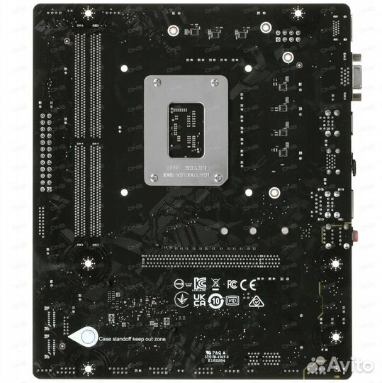 Материнская плата MSI PRO H610M-E DDR4